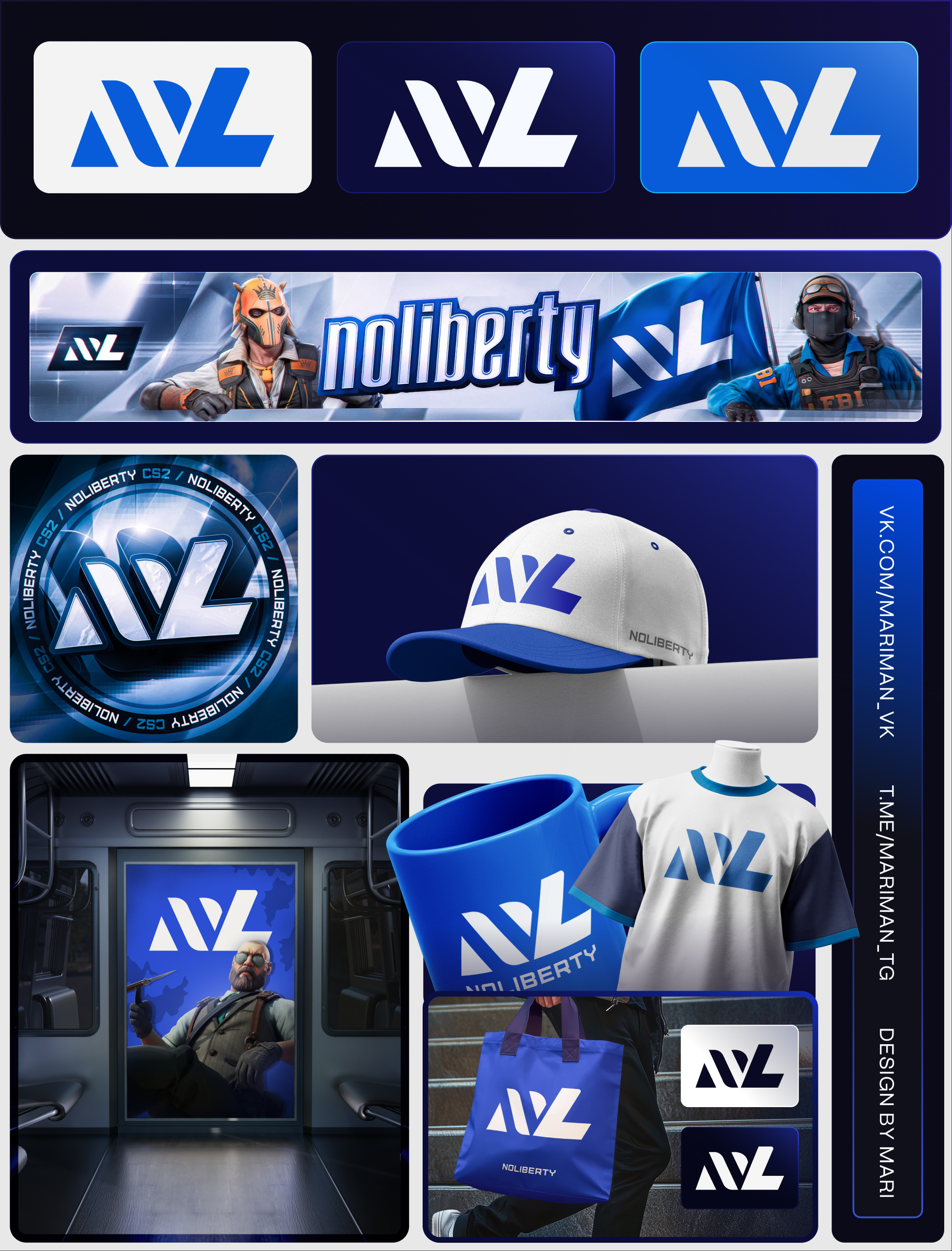 Фирменный стиль Noliberty